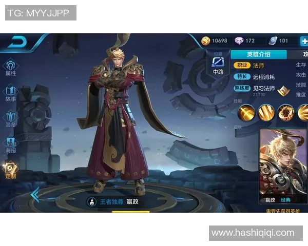 王者荣耀最新配合榜单TOP10揭秘RNG战队强势领跑全场